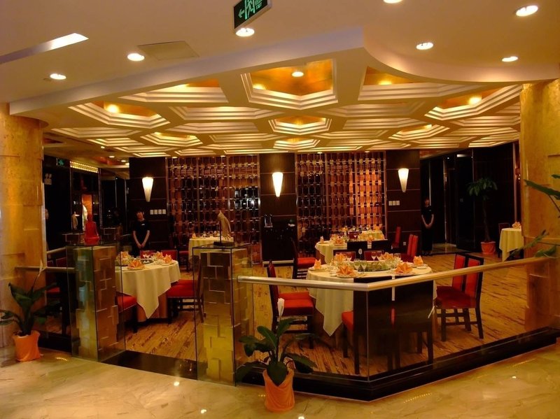 Youngor Leidisen Hotel - Suzhou Restaurant