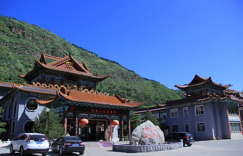 Yinhai HotelOver view