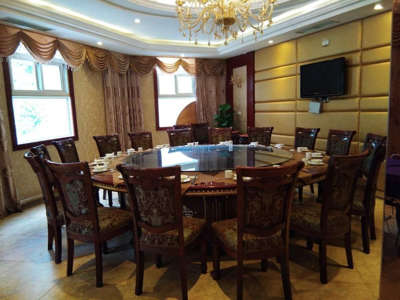 Weilisi Business Hotel Restaurant