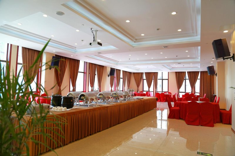 Zhongpu Langting HotelRestaurant
