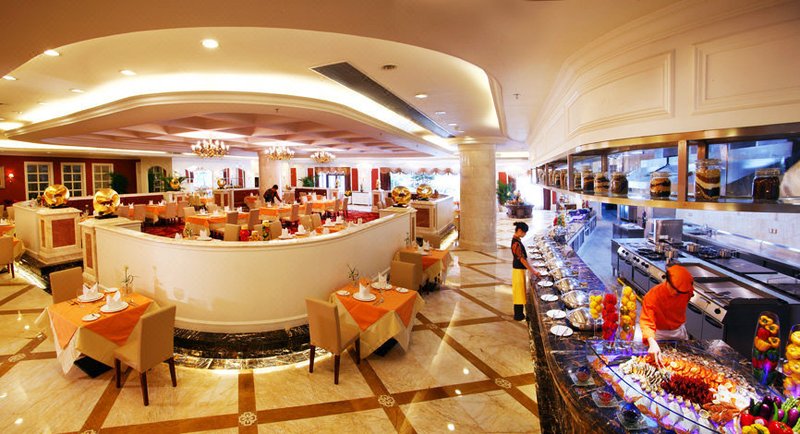 Foshan Goldensun HotelRestaurant