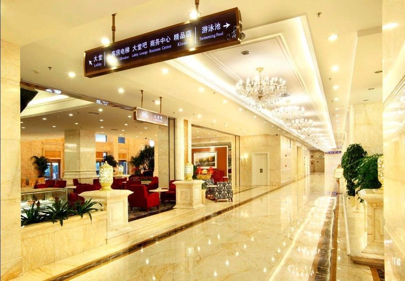 Foshan Goldensun HotelRestaurant