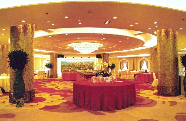 Fuxin Hotel Restaurant