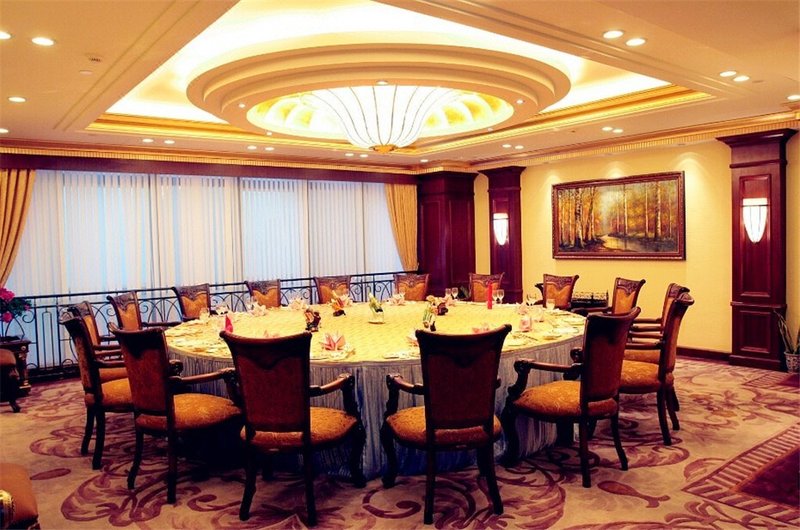 Fuxin Hotel Restaurant