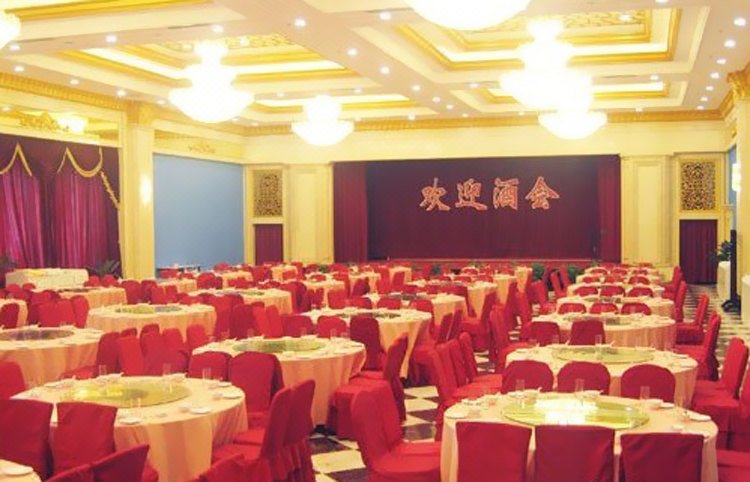 Yingkou Mando Hotel  Restaurant