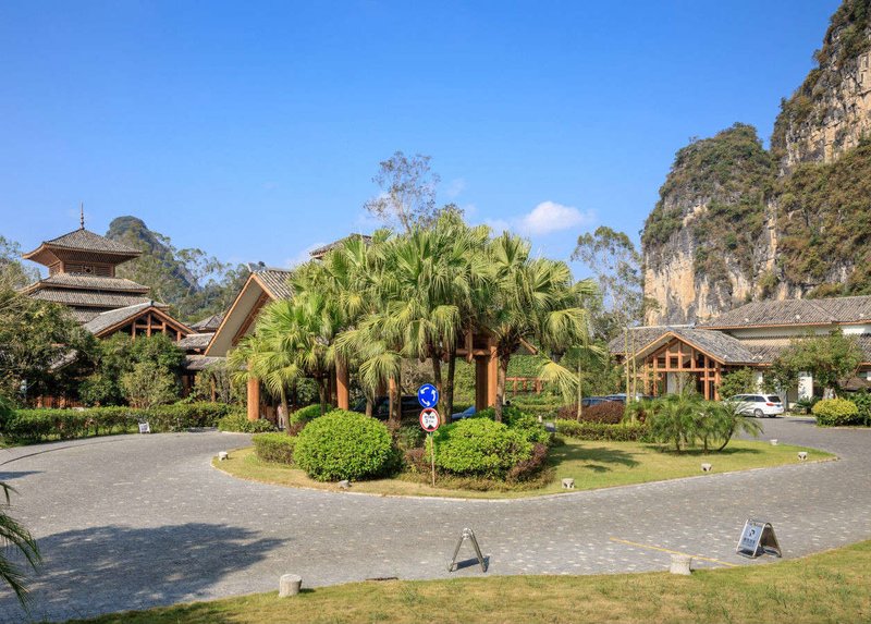 Yangshuo Resort Over view