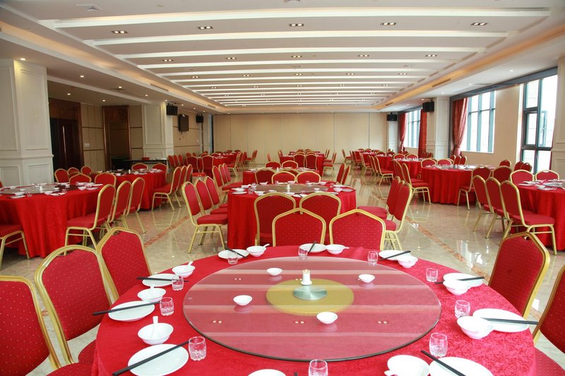 Langqiao International Hotel Restaurant