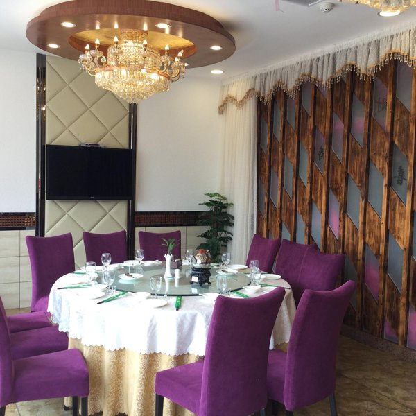 Xingjiuyuan Hotel Restaurant