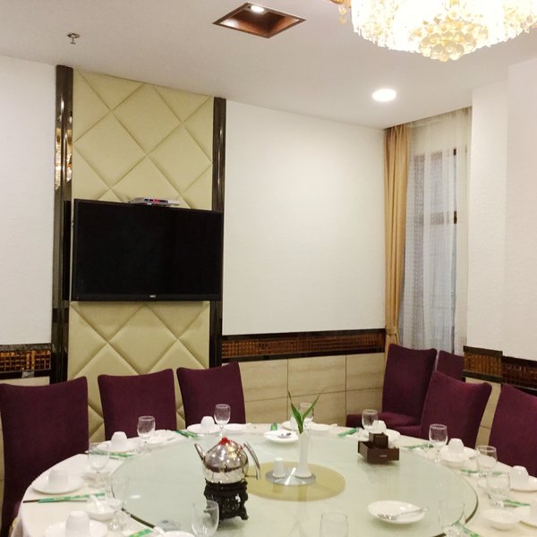 Xingjiuyuan Hotel Restaurant