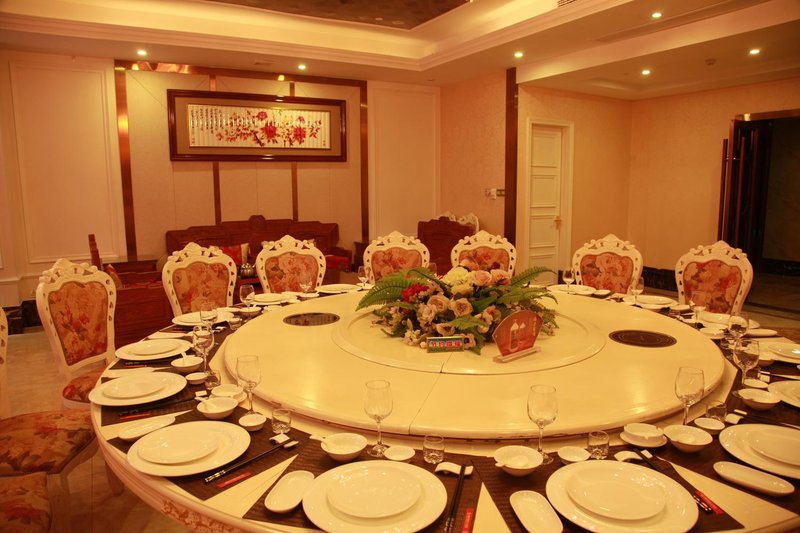 Langqiao International Hotel Restaurant