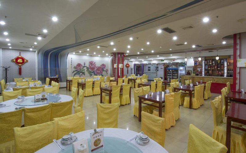 Jintai House Hotel Chain Store (Muxidi Subway Station, Fuxingmen, Beijing)Restaurant