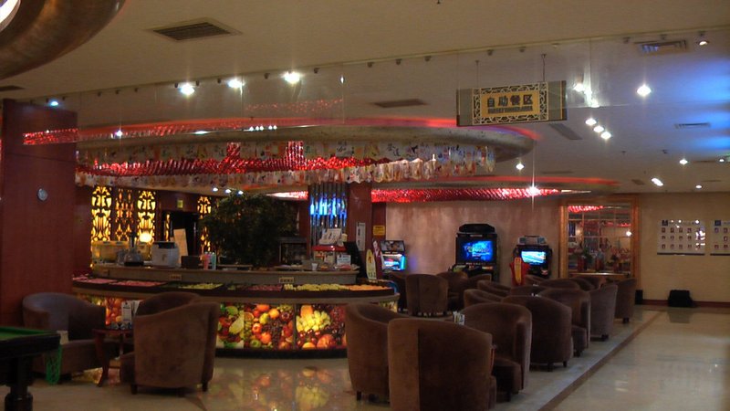 TAI YUE BUSINESS HOTEL Restaurant