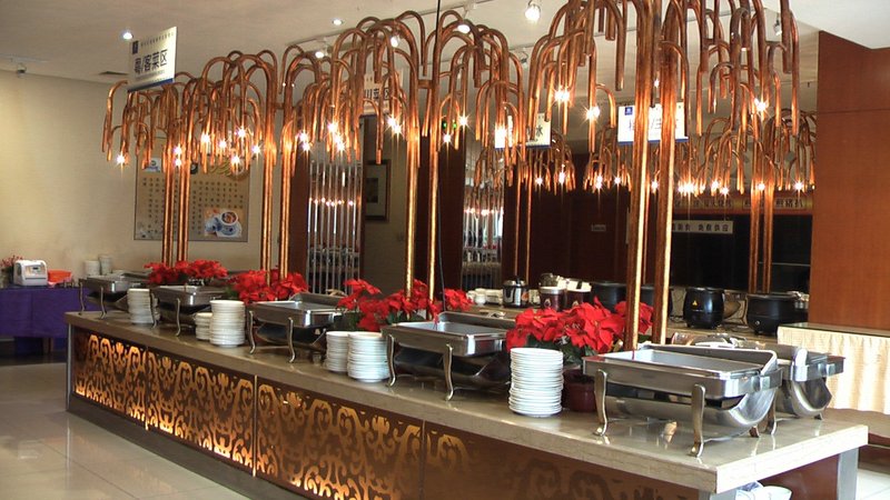 TAI YUE BUSINESS HOTEL Restaurant