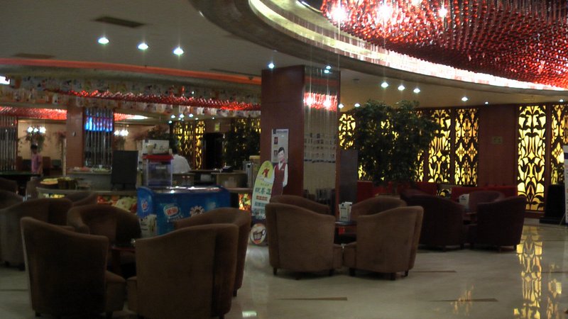 TAI YUE BUSINESS HOTEL Restaurant