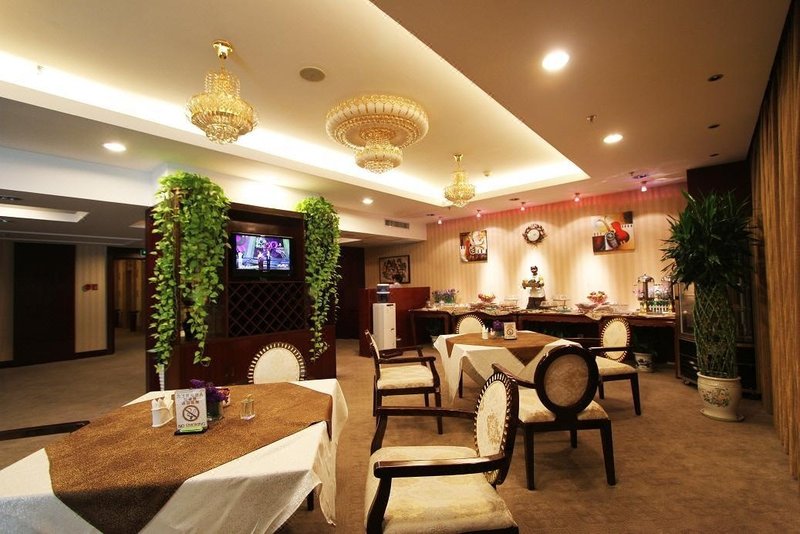 Xiulan HotelRestaurant