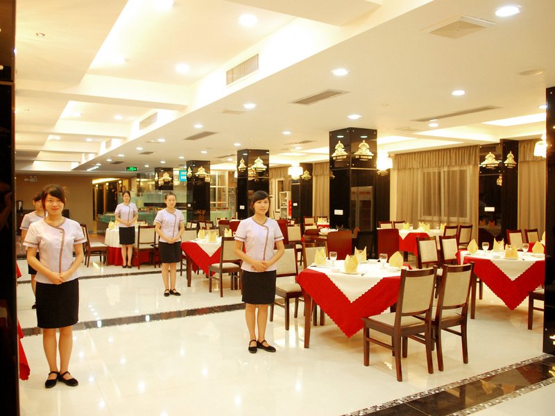 Shengshi Huating Business Hotel - Chibi Restaurant