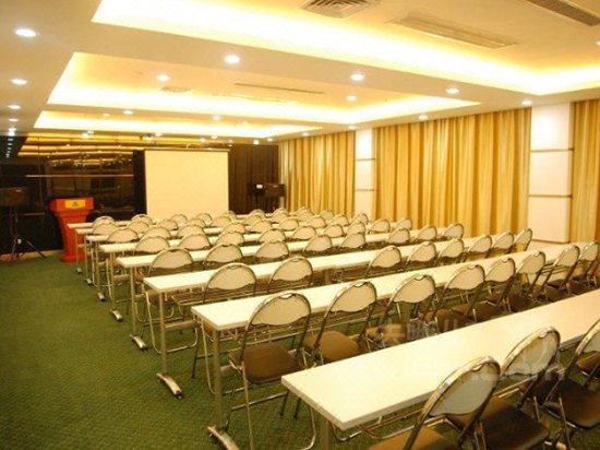 Shengshi Huating Business Hotel - Chibi meeting room