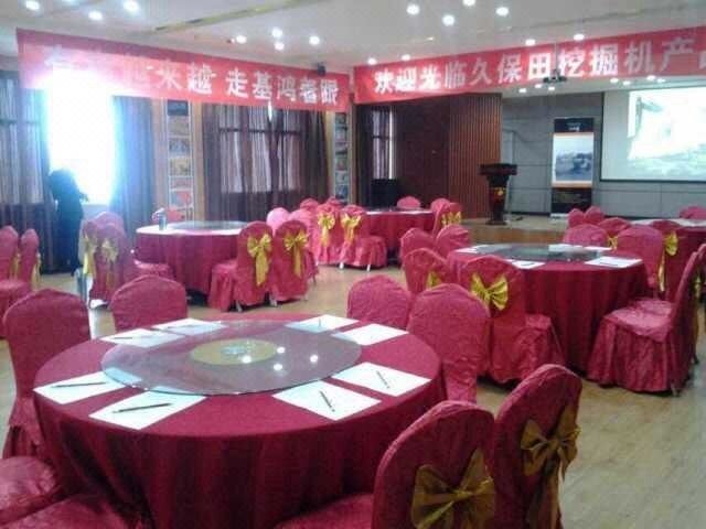 Jiangnan Lijing Garden Hotel（Zaoyang Seoul film and television base） Restaurant