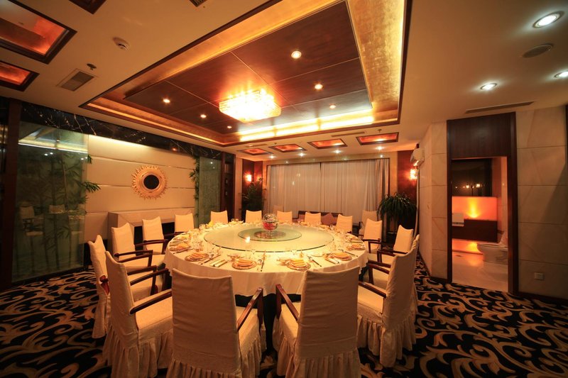 Lianfeng Hotel Restaurant