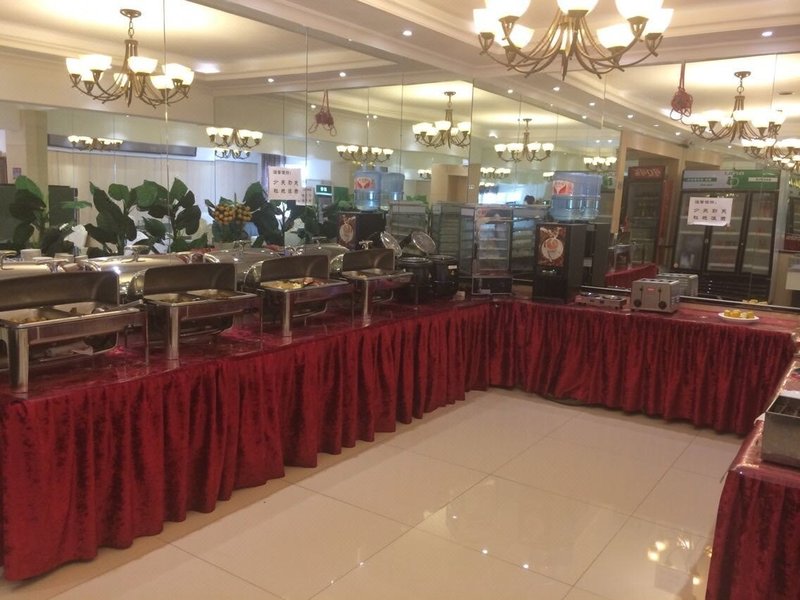 Longsheng Huachen Business Center Restaurant