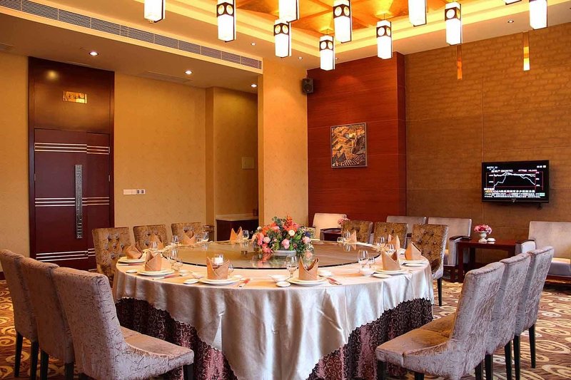 Ruijin HotelRestaurant