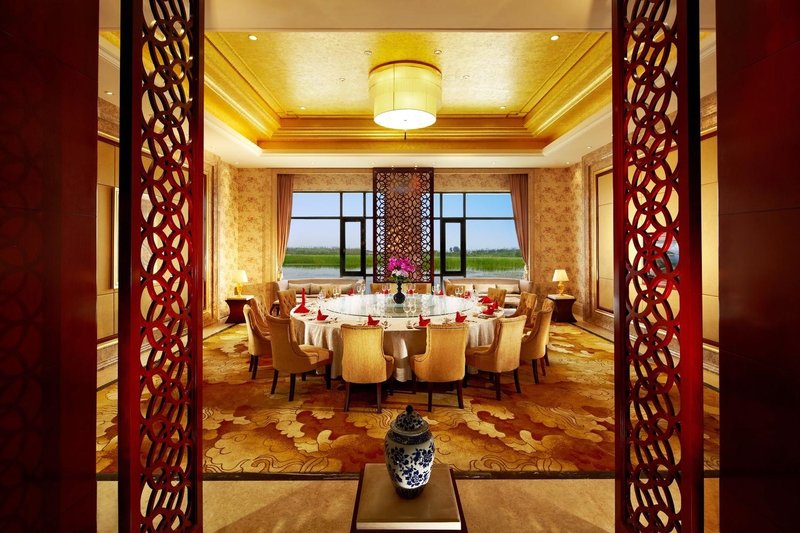 New Century Grand Hotel Huaian Restaurant