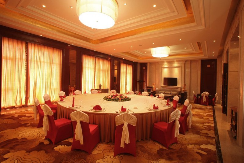 New Century Grand Hotel Huaian Restaurant