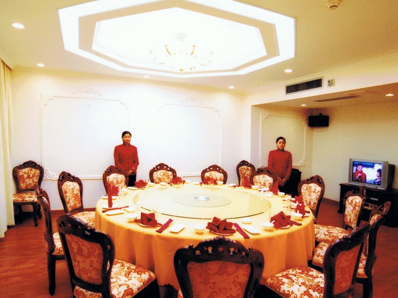 Yunlu Hotel Restaurant