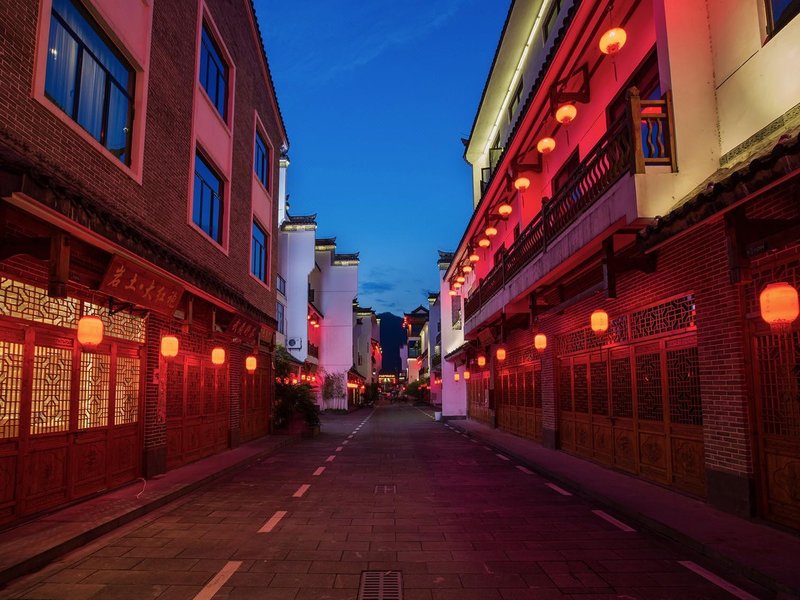 Tao Ran Hotel (Mount Wuyi Ziyang Ancient Town North Street) Over view