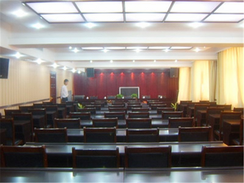 Haiyi Hotelmeeting room