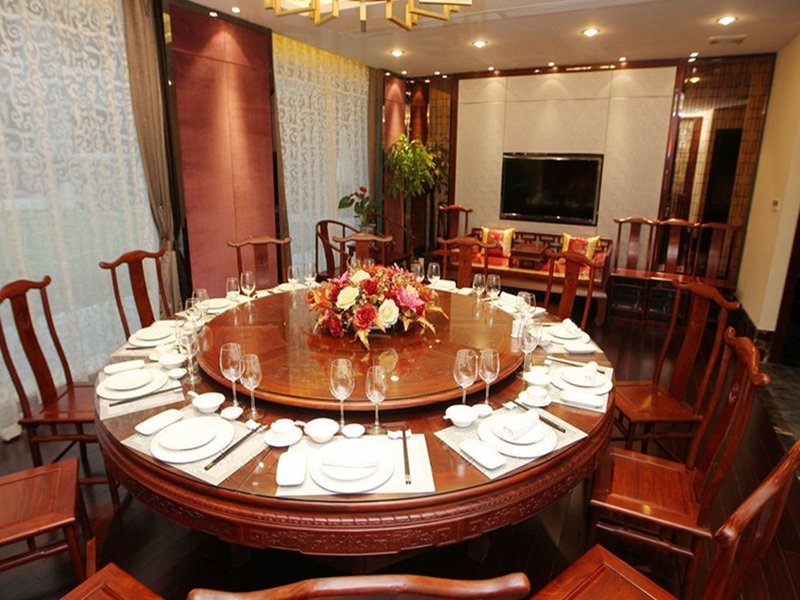 Yuquan Hotel Restaurant