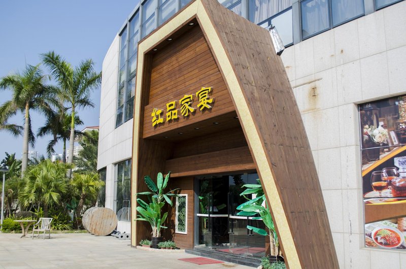 Sunshine Sea Hotel Apartment-Huizhou Restaurant