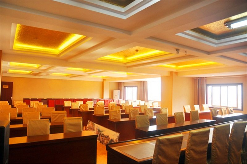 Xuzhou Yanhai Business Hotelmeeting room