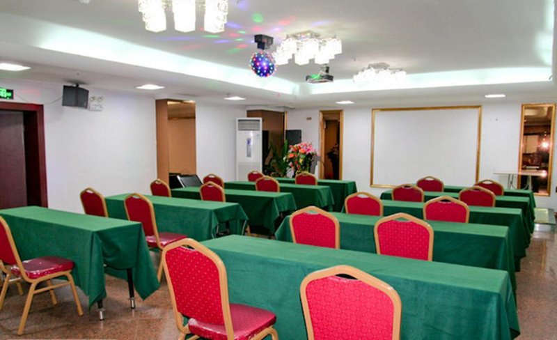 Zhao Rong Hotel meeting room