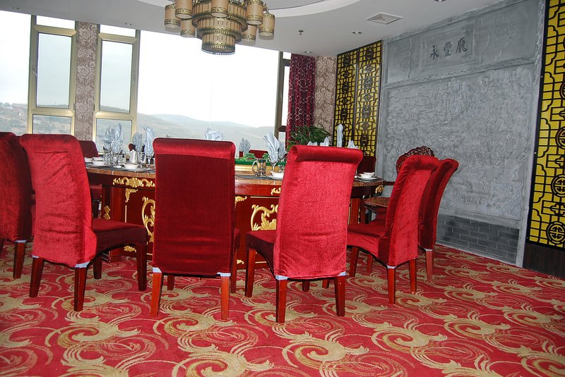 Yulin Hotel Restaurant