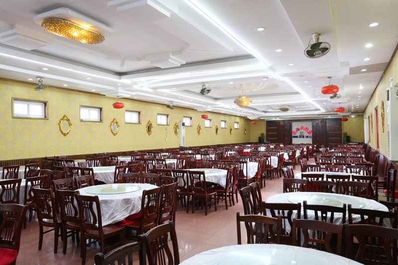 Dongxing Hotel Restaurant