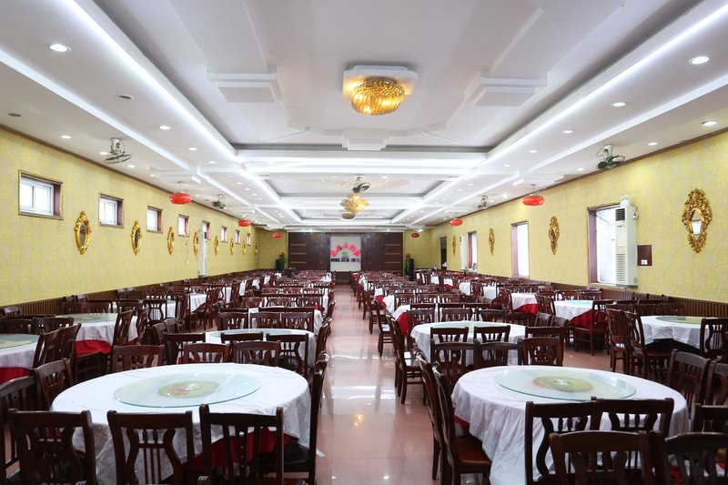 Dongxing Hotel Restaurant