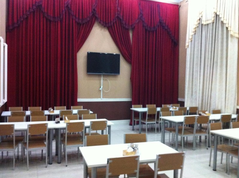 Bi Hai Tian Gang HotelRestaurant