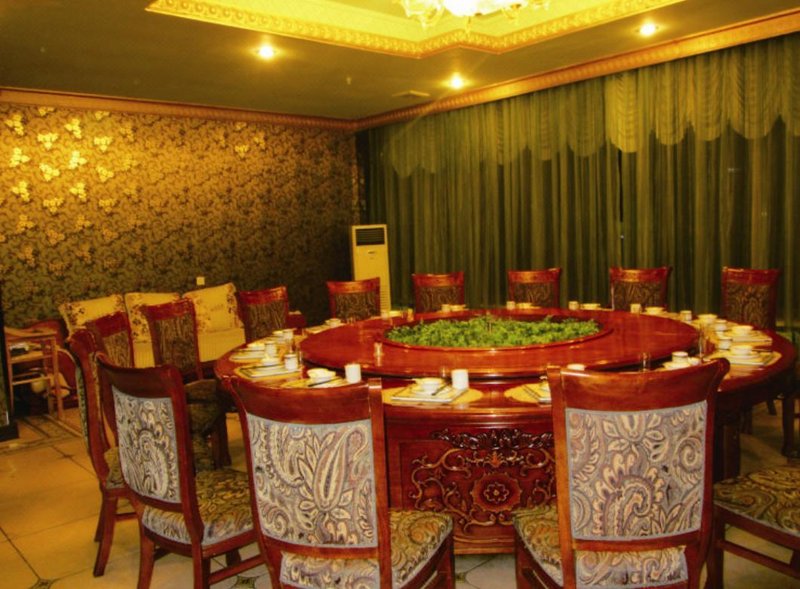 Conference and Exhibition Center Hotel Restaurant