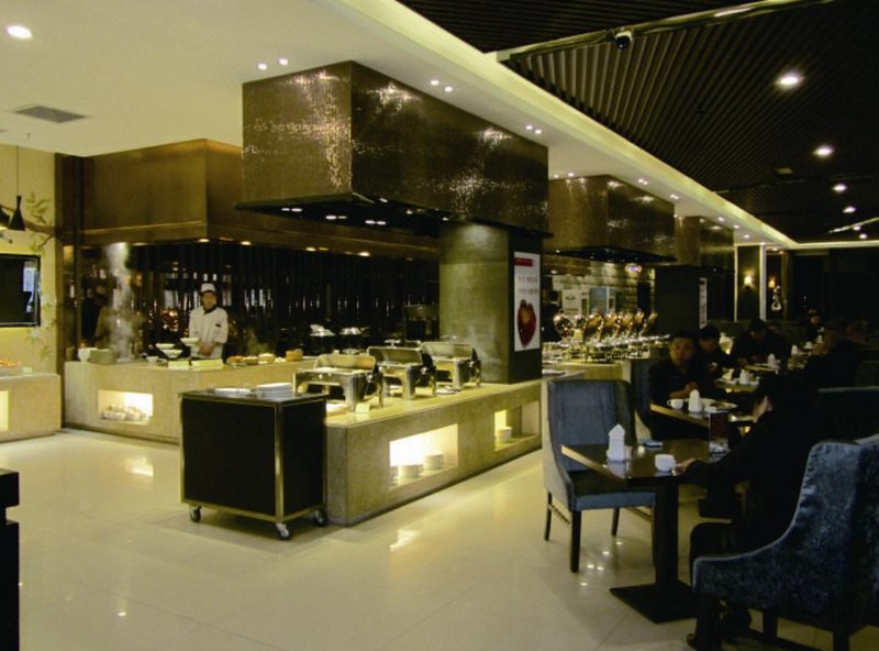 Conference and Exhibition Center Hotel Restaurant