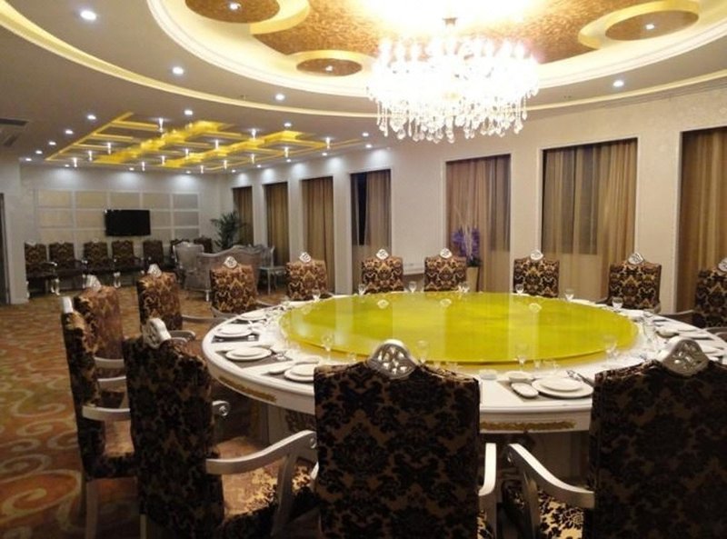 Lijin Garden Hotel Restaurant