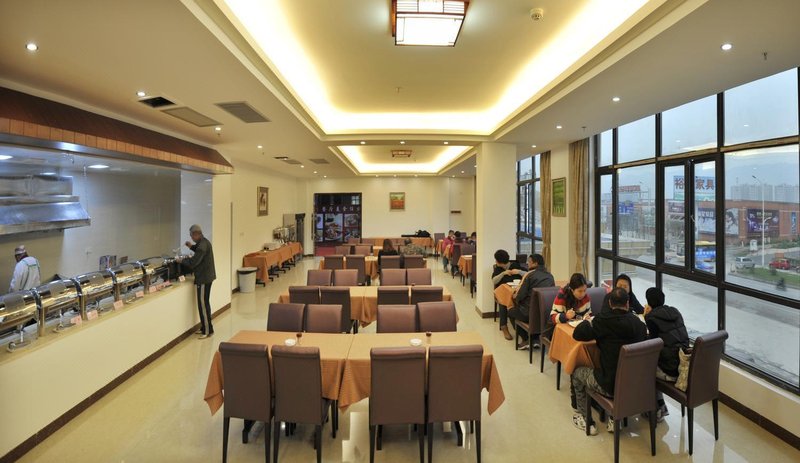 Xin Longcheng HotelRestaurant