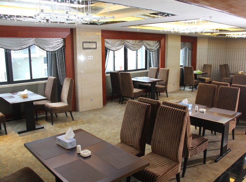 Ramada Plaza Hotel ZhangzhouRestaurant