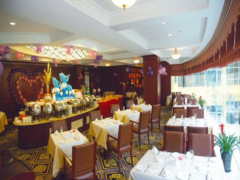 Feitian Gloria Resort Liuyang Restaurant