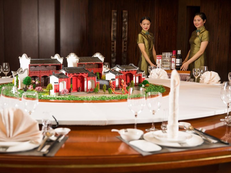 Jinling Grand HotelRestaurant