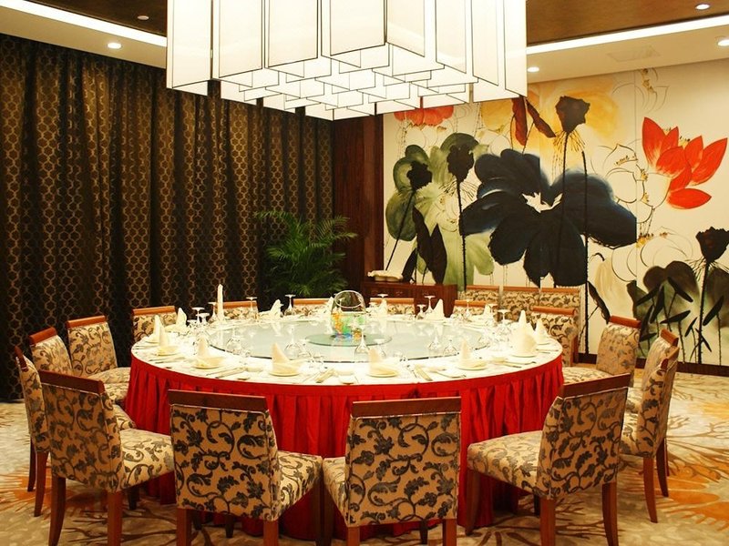 Jinling Grand Hotel Restaurant