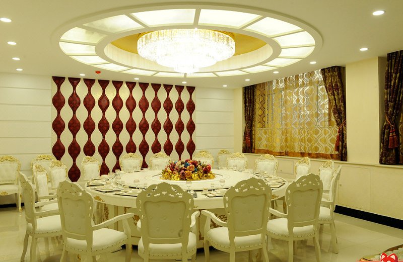 Wenbo Hotel Restaurant