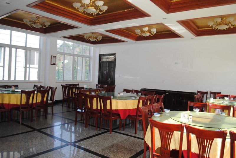 Xinlu Hotel Restaurant
