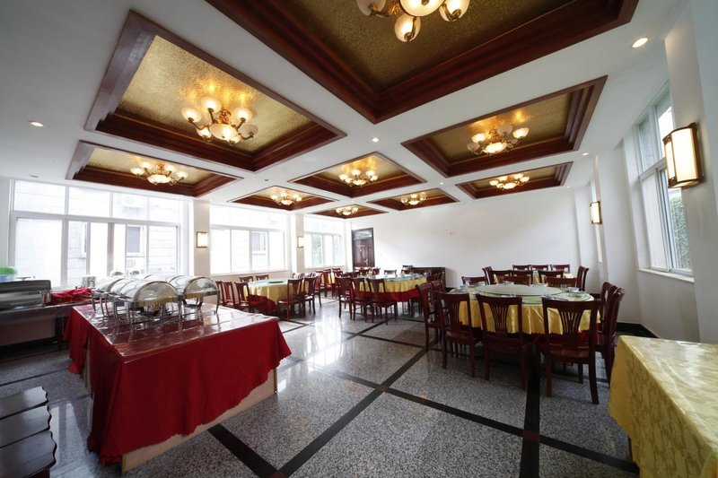 Xinlu Hotel Restaurant
