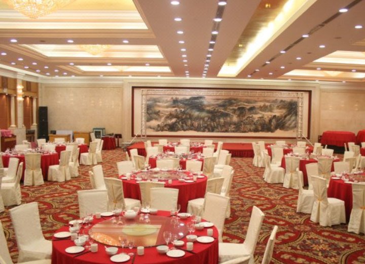 Tianbao International HotelRestaurant